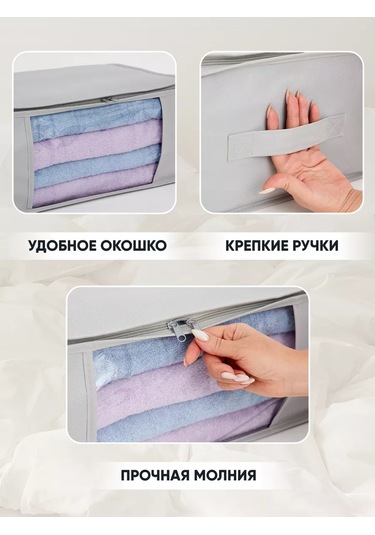 Okkey Depolama Düzenleyici Kutusu, Organizatör Çantası 251210613 Gri