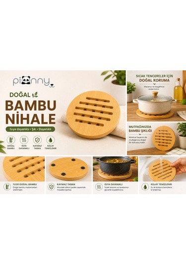 Pionny Bambu Yuvarlak Nihale - Açık Kahverengi - 17 Cm Çok Renkli