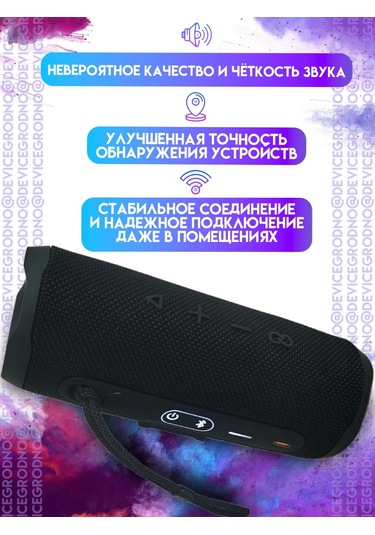 Jbl Kablosuz Hoparlör Flıp 6 Khaki 274990243