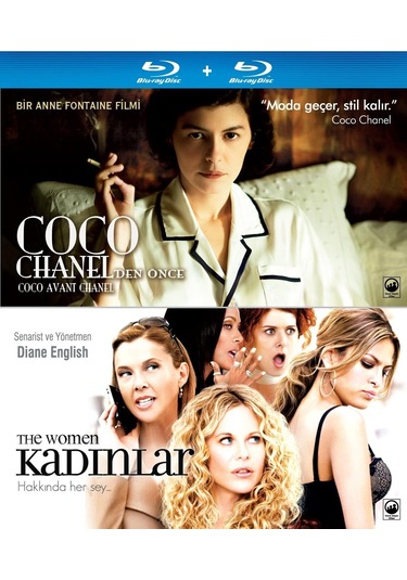 Coco Avant Chanel & Women 2 Film Set Blu-Ray