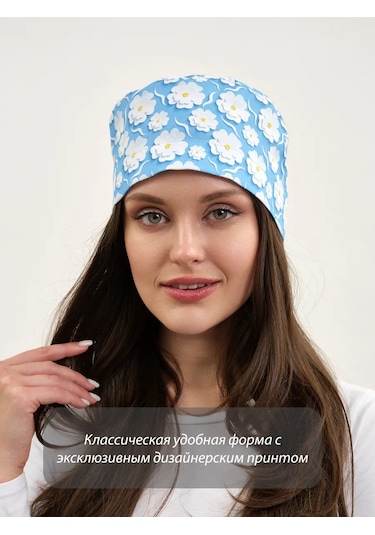 Dr. Lucky Pamuklu Sakura Tıbbi Bone 311112319