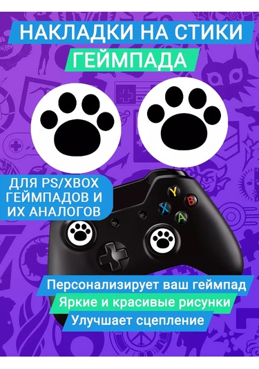 Market Alls Kedi Pati Dogrulama Silikon Kılıfları 161152562