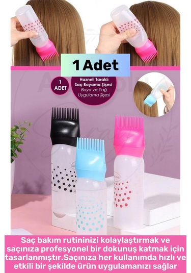 Yüksek Kaliteli Saç Bakımı Boya Yağ Krem Kolay Uygulama Çok Şık Taraklı Saç Uygulama Şişesi 1 Adet