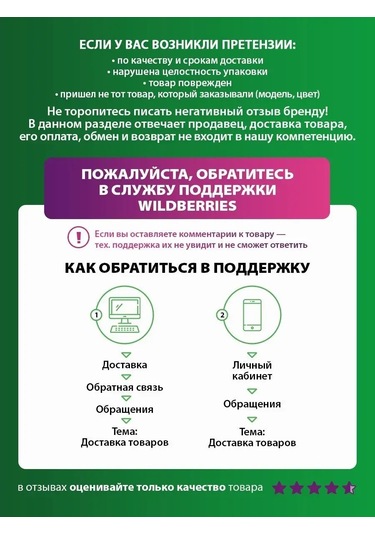 Marta Usb'li Piller Uzmanı Gereç, Mini Yıkama Makinesi 77099285 Bordo