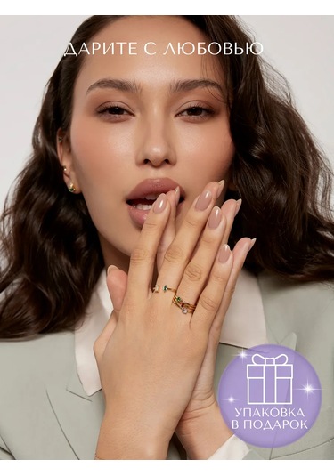 Miestilo 925 Ayar Gümüş İnce Altın Kaplama Kırmızı Taşlı Yüzük Kısa Bir Kırmızı Taş Üzerine İnces Yapılmış 925 Ayar Güm Altın