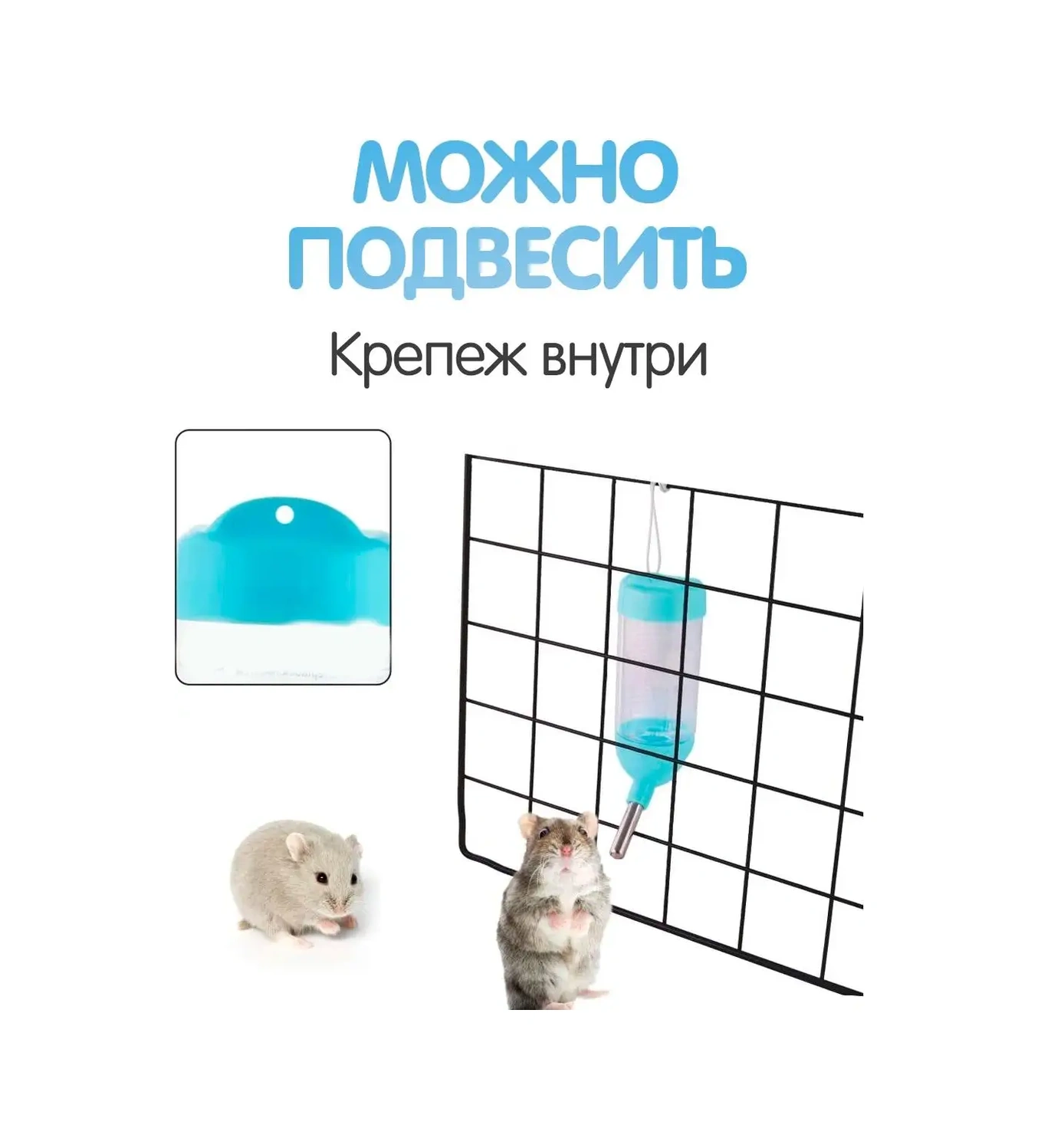 Petsroom Kemirgenler İçin Sulu Ve Yemlik Birleştirilmiş 80 Ml 23639139