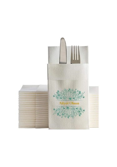 Afiyet Olsun Baskılı Cepli Peçete 50 Adet