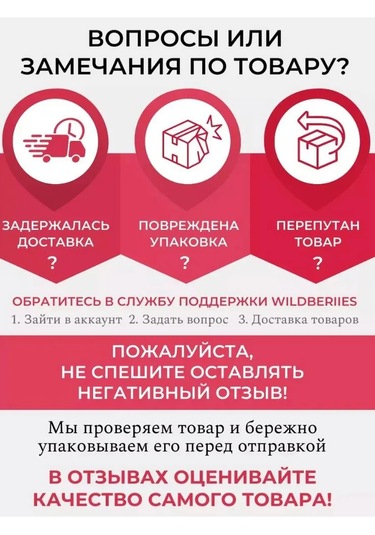 Prohoz 2,2 Litre Kapaklı Plastik Kova - 5 Adet Şeffaf 382549807