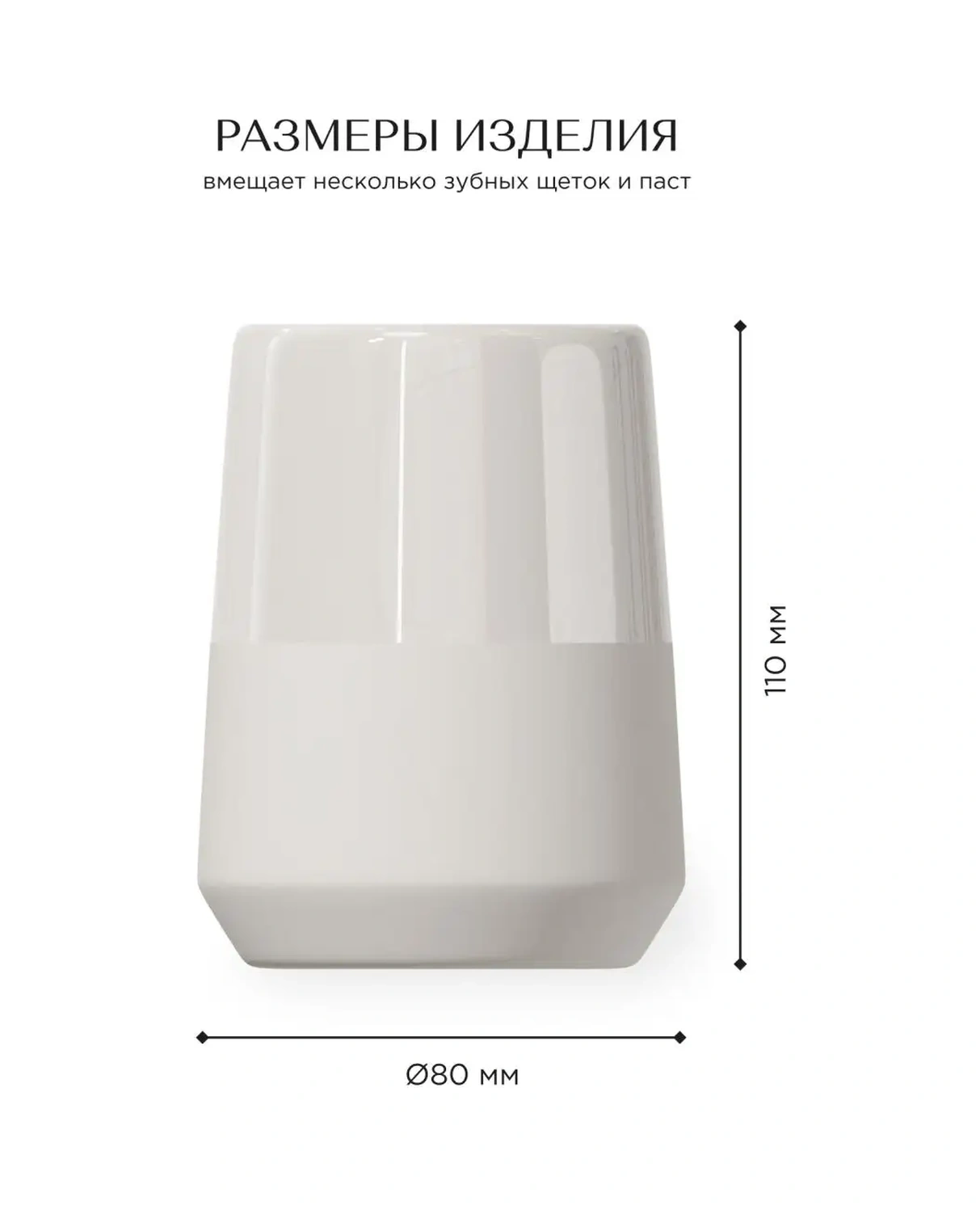 Fora Fırçalar İçin Masüstü Banyo Ve Mutfak Seramik Diş Fırça Kabı 12628920 Bej