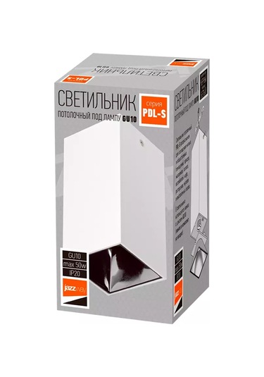 Jazzway Pdl-s 14074 Gu10 Wh/bl 230v Ip20 Jazzway Aydınlatma Cihazı 255443780 Beyaz
