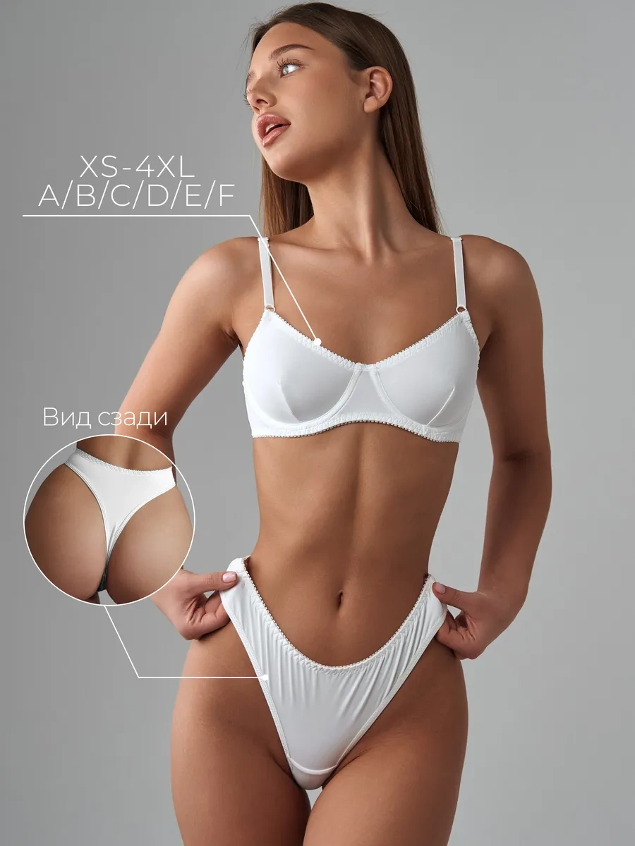 Bonechka Kesteksız, Push-up'sız İç Çamaşırı Takımı 270374566 Beyaz