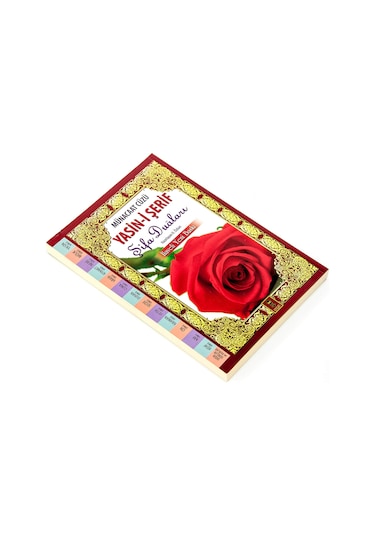 Yasin Kitabı - Orta Boy - 224 Sayfa - Şifa Duaları - Münacaat Cüz N11.97944
