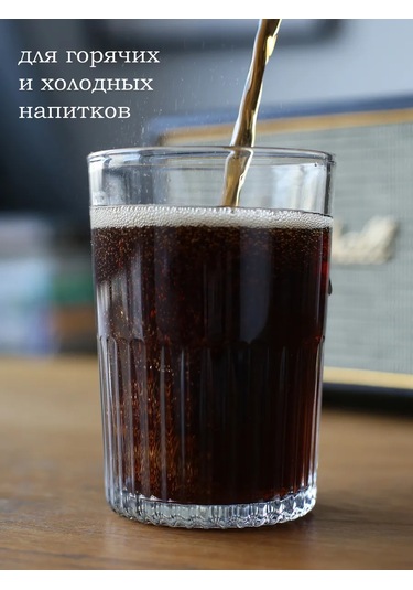 Pıta Yüksek Kokteyl Ve Kahve Bardakları Seti 3 Adet 314231313 Beyaz