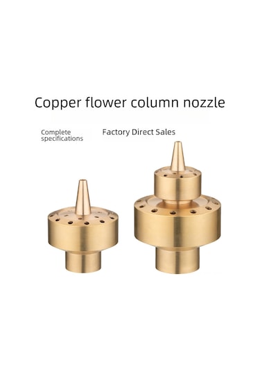 Mufunye Bronz Çift Katlı Çiçek Sütunu Fontan Sprinkler, Bahçe Su Görseli, Otel Havuzu, Müzikli Fontan Uygulaması, 1.5" Dahili Dişli