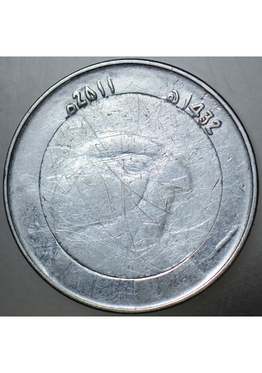 Cezayir 10 Dinar 2011 Bimetal.