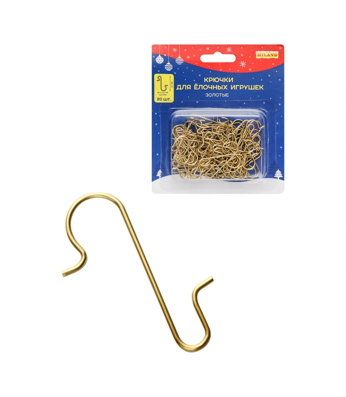 Mıland Noel Süsü Kancaları Işıklı Süsler İçin Askılar 3 Cm Ng 2025 284369026 Çocuklar İçin