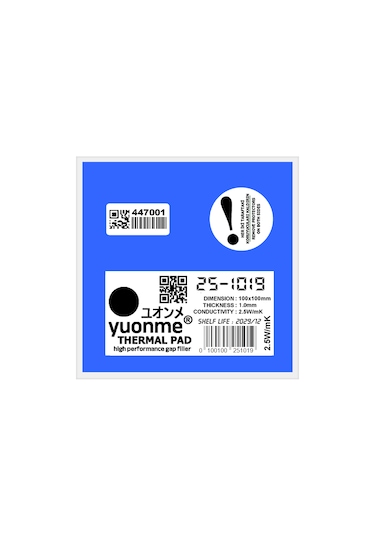 Yuonme Termal Ped / Thermal Pad 1.0mm 2.5w/mk 100x100mm 25-1019