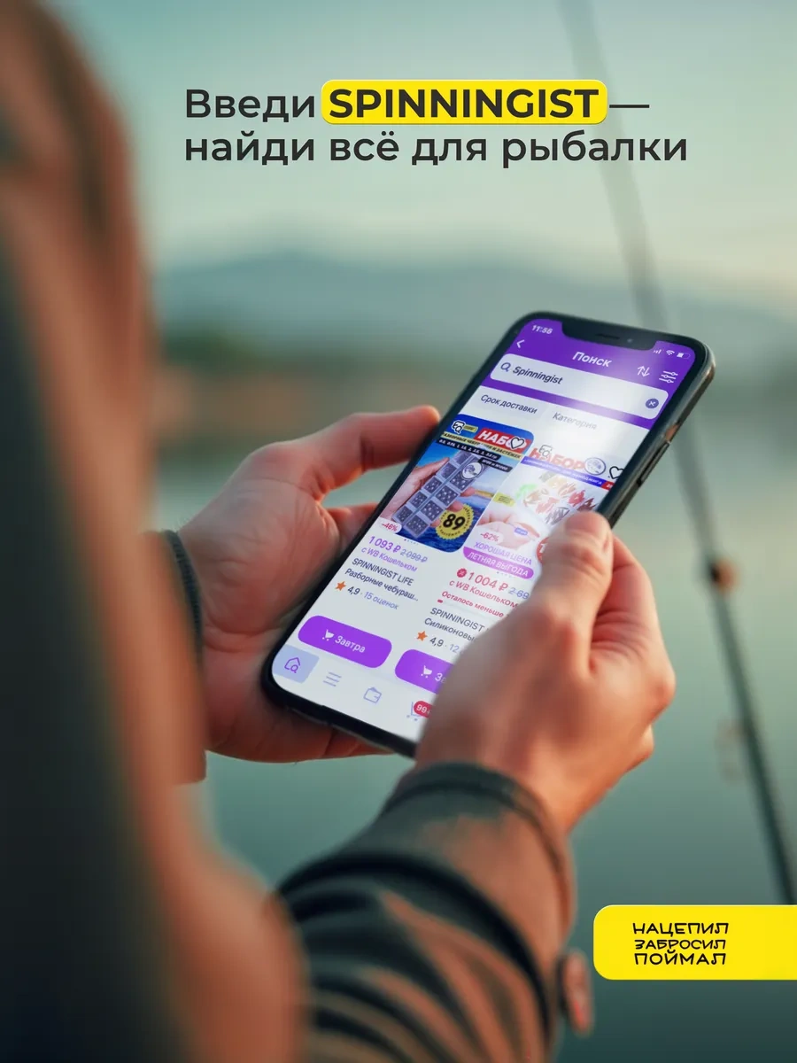 Tri Kita Çekirdek Makinesi Kayganlaştırıcı Spray 141293694