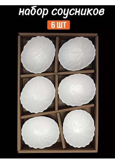 Hazdev Servis Ve Sunum İçin Beyaz Seramik Sosluklar Seti 193468269 Beyaz