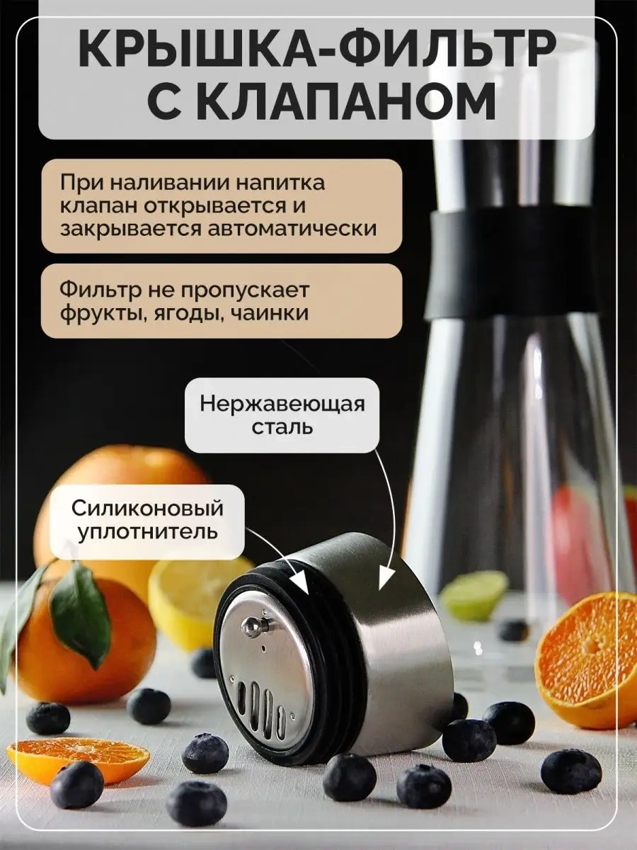 Teastar 1 Litre Cam Su Sürahisi 13713929