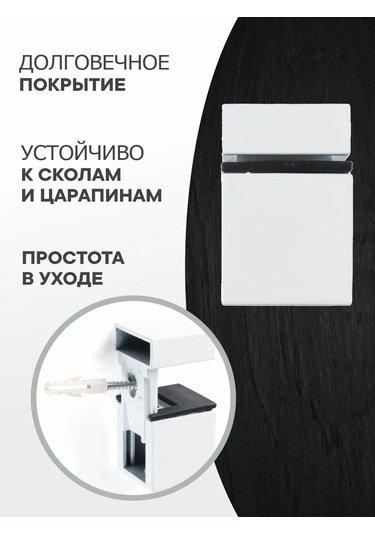 Metalheart Metal Raf Tutucu 4 Adet Beyaz 371862955 Beyaz