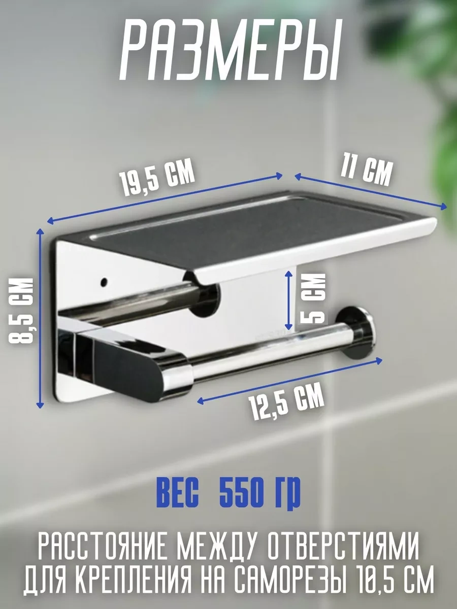 Denart Delme İşlemi Gerektirmeyen Tuvalet Kağıdı Tutucu. 54430327 Gri