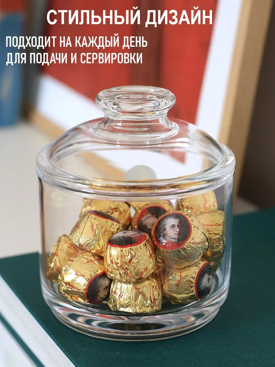 Pıta Kapaklı Şeker Kabı Dekoratif Vazo 319521501 Şeffaf Kristal