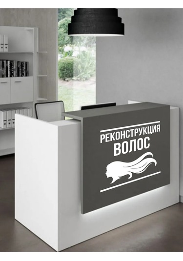 Mimitrend Saç Yapılandırma Etiketi 327487283 Beyaz