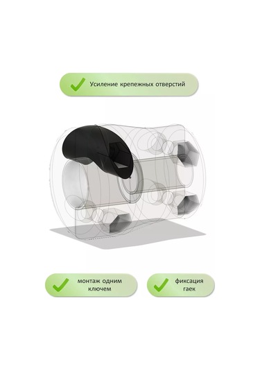 Lada Lada Vesta / Fluence / Megan 3 İçin Direksiyon Mili Kelepçesi 217758520