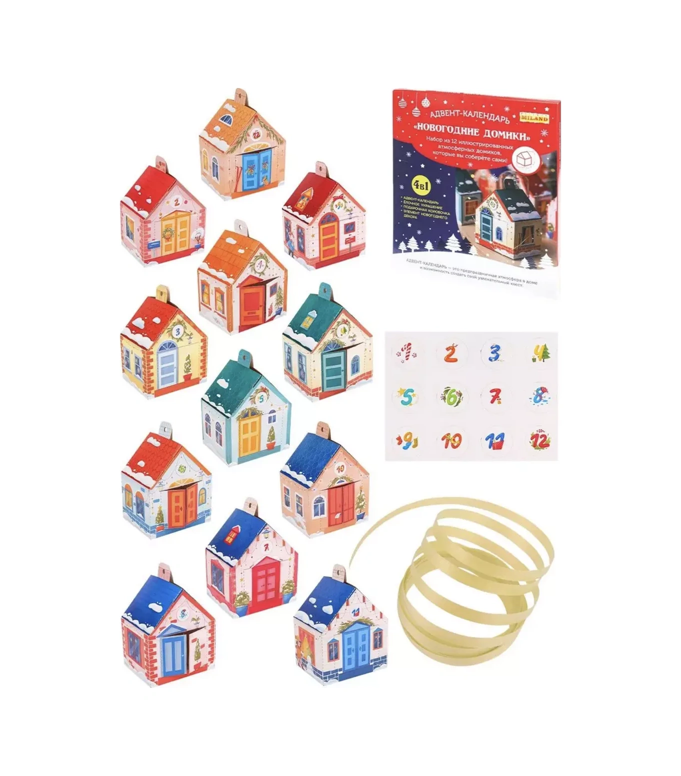 Davajdarit' Çocuklar İçin Yeni Yıl Evleri Advent Takvimi 180914498