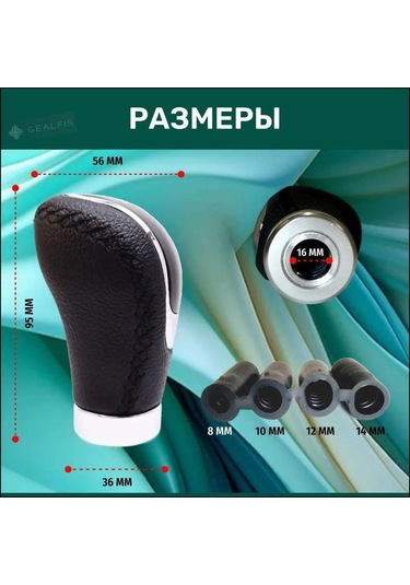 Geeksen Siyah Araba Vites Kolu Kapağı, Pu Deri Ve Deri Kaplama, 3 Vites Yüzü, Modifikasyon Stili Vites Kolu Ucu Siyah