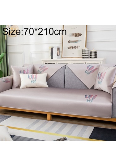 Sones Tüy Desenli Yazlık Buz İpeği Kaymaz Tam Kapsamlı Kanepe Kılıfı, Boyut: 70x210cm Açık Gri