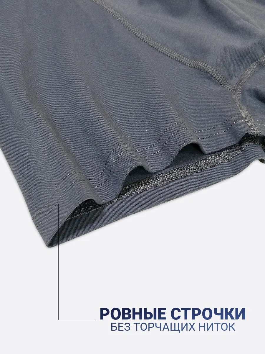 Baykar Erkek Boksör Külotları Gri 300257977 Gri