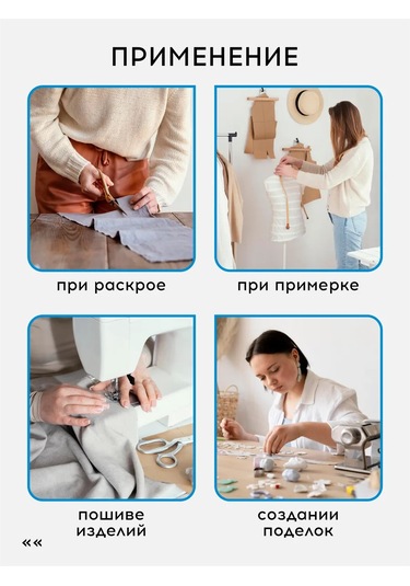 Vasvas Terzilik İğneleri İnce 0,56 Mm 100 Adet 218744043