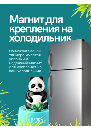 Wake And Bake Mekanik Mutfak Zamanlayıcısı 309925647