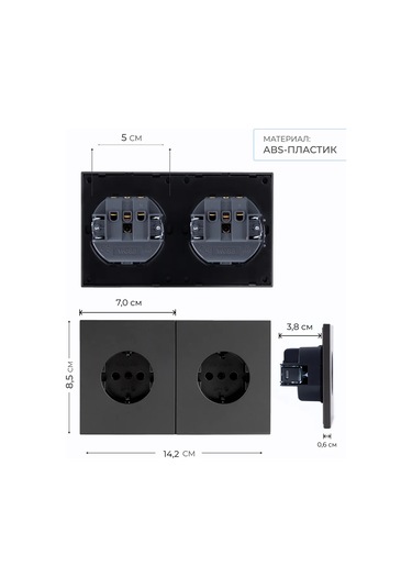 Tocterra Tv Ve İnternet İçin Çift Rj45 Kategori 6 Gri Priz 452804668 Wesa