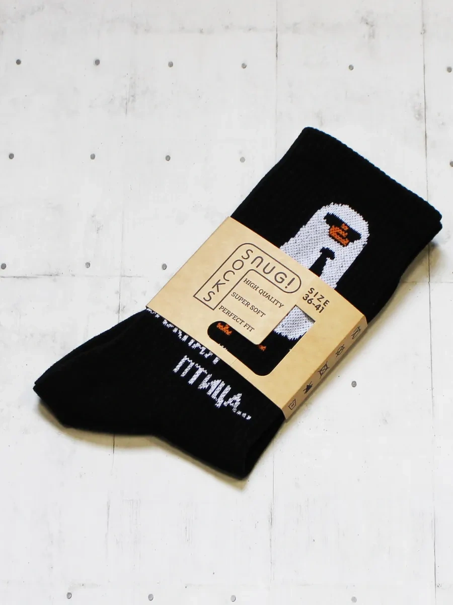 Snugsocks Yüksek Komik Desenli Baskılı Ve Yazılı Çoraplar 403248246 Beyaz