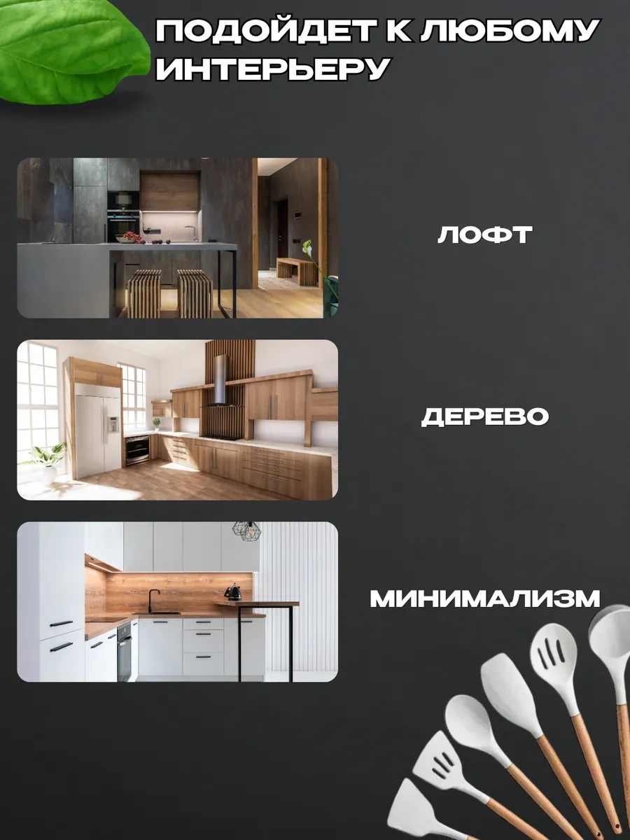 Eligio 12 Parçalı Mutfak Gereçleri Hediye Seti 205991834 Beyaz