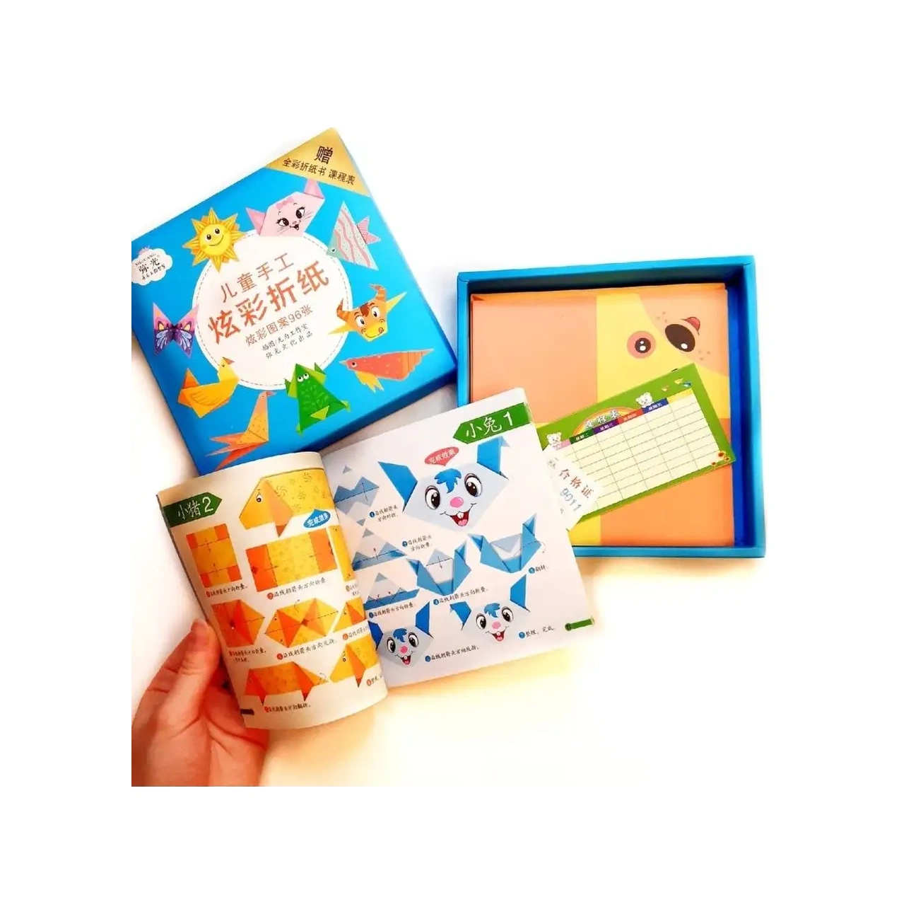 Family Shop Çocuklar İçin Kağıt Ve Origami El İşi Seti 50503025