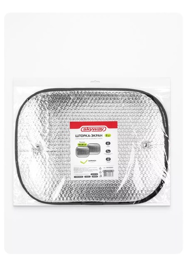 Skyway Aracınız İçin İki Adet Güneşlik 50x38 Cm 151278471