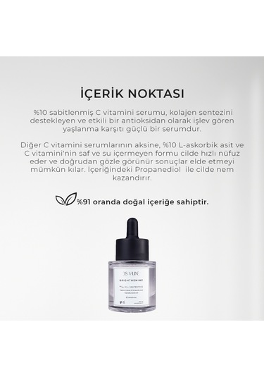 Ds V-Line Vitamin C Serum 30 ML