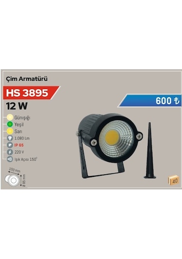 12w Çim Armatürü, Yeşil Işık, Siyah Kasa Hs 3895 Siyah