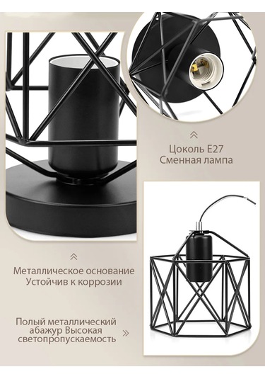 Yonlux Mumluk Avize E27 Tavan Lambası Mutfak, Antre Ve Yatak Odası İçin 463015778 Siyah