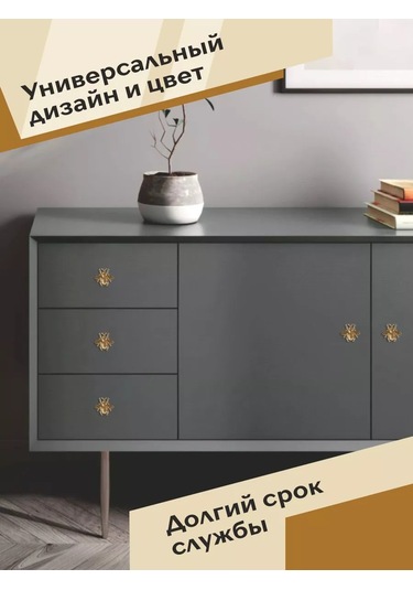 Centr Mebel'noj Furnitury Mobilya Düğme Sapı 4 Adet Altın 207418968 Altın Rengi