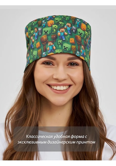 Dr. Lucky Minecraft Pamuklu Tıbbi Bone 339060062