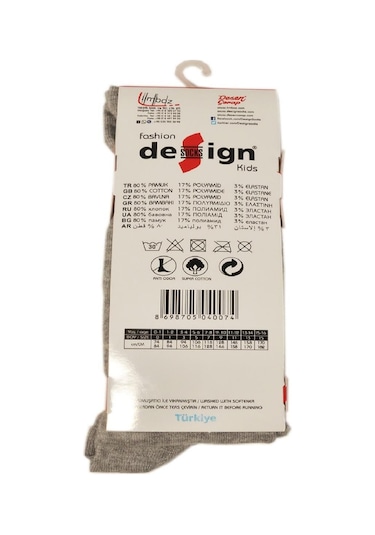 DESIGN PAMUKLU KÜLOTLU ÇORAP - 5 YAŞ-Gri