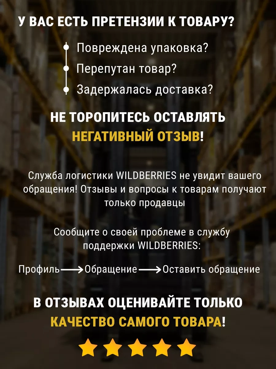 Dalvi Stylus 175543101