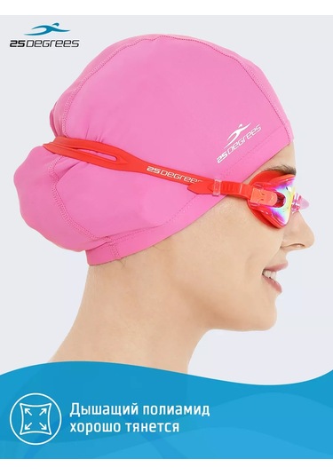 25degrees Kumaş Yüzme Bonesi 151222732 Pembe