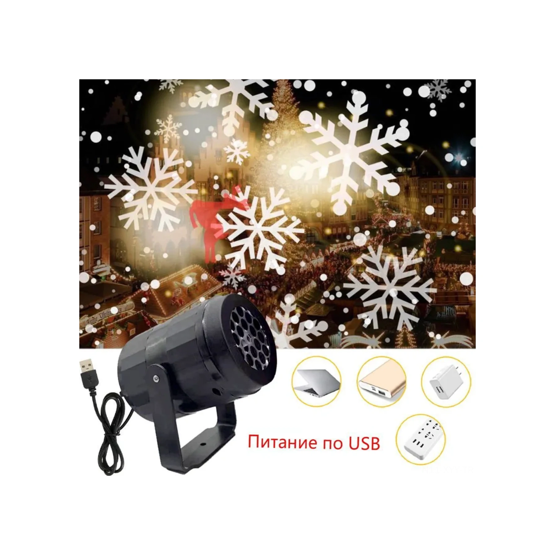 Yaleker Noel İçin Döner Desenli Lazer Işık Projeksiyonu Sahne Ve Ambiyans Aydınlatması Siyah