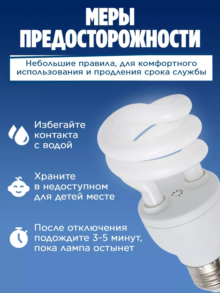 Jasmilar Sürüngenler İçin Uv Lamba Teraryum 173292826